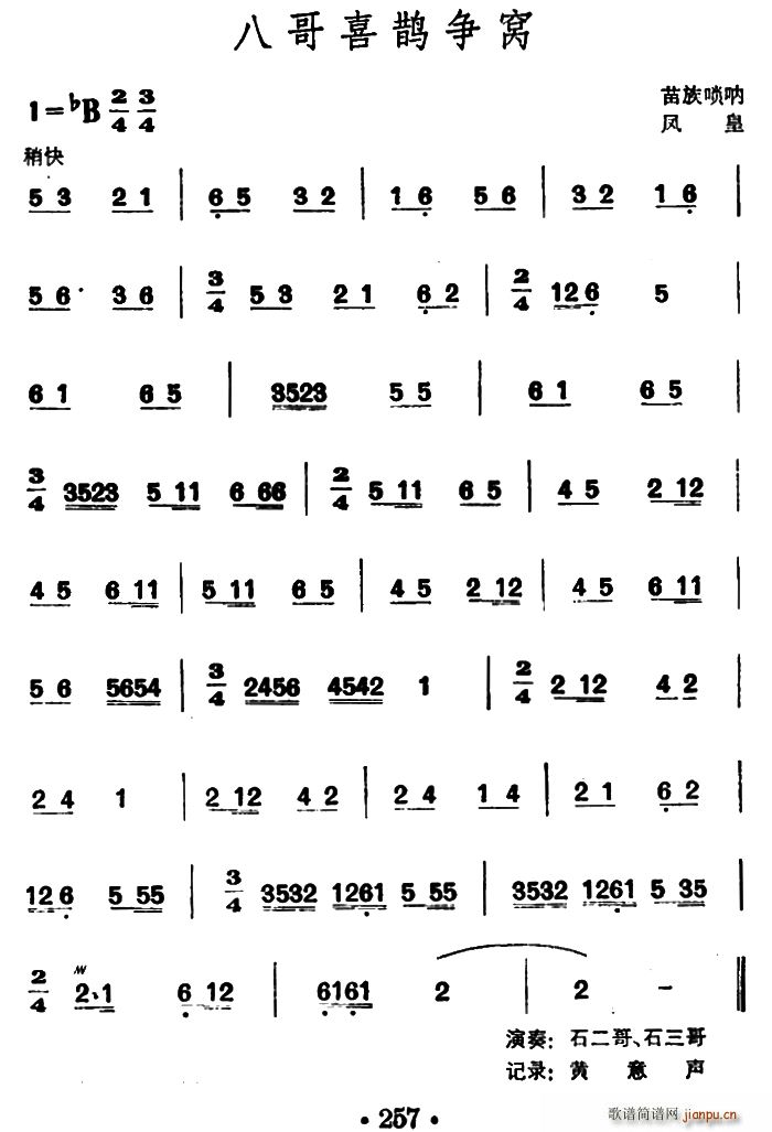 ˸ϲo(zhng)C (V)1