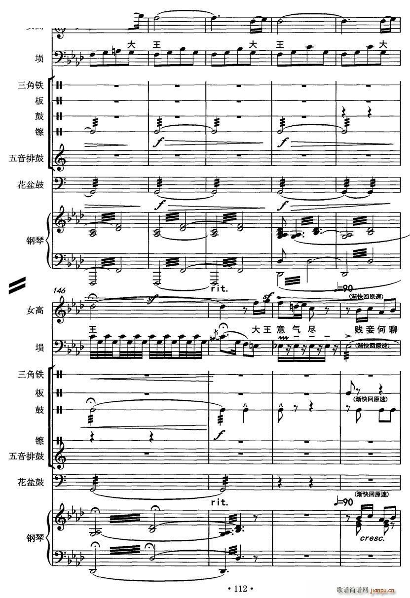 e Ů _  (V)15