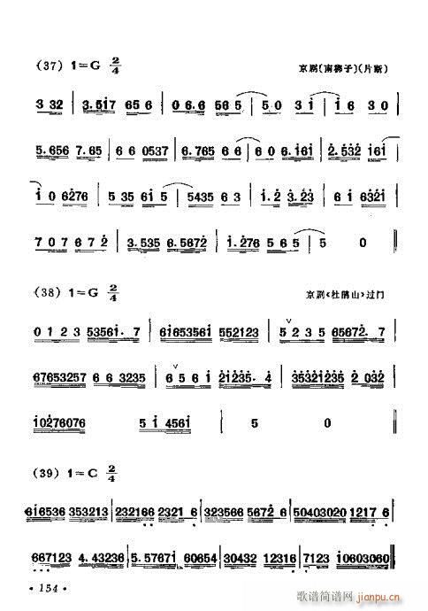 141-180(ָV)14