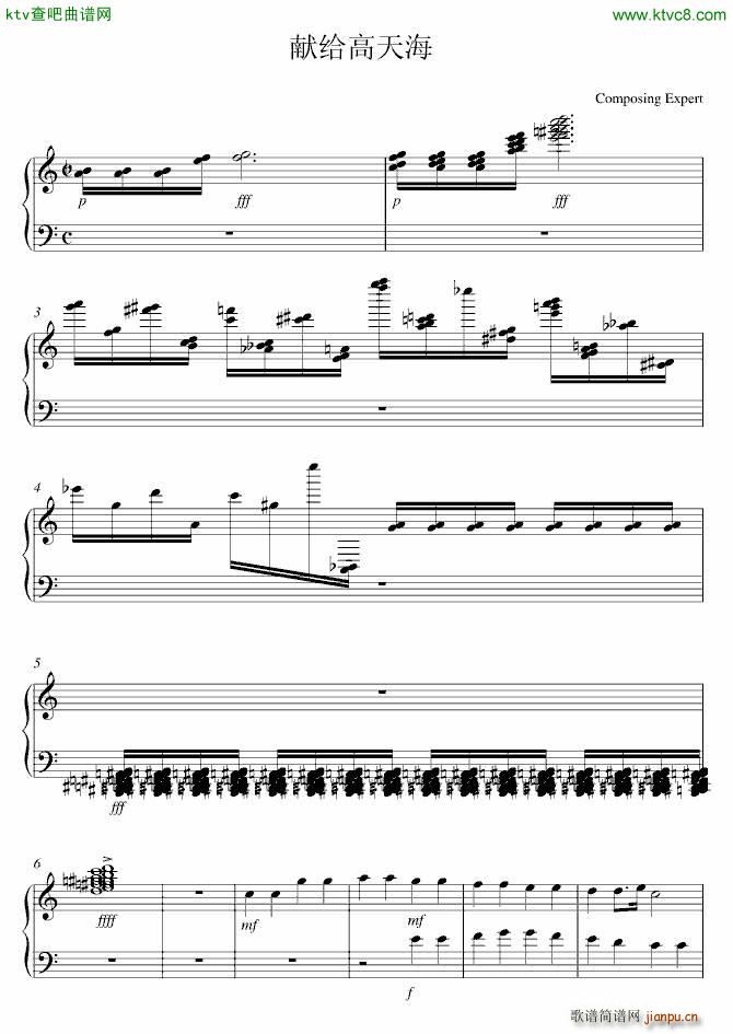 Io캣(V)1