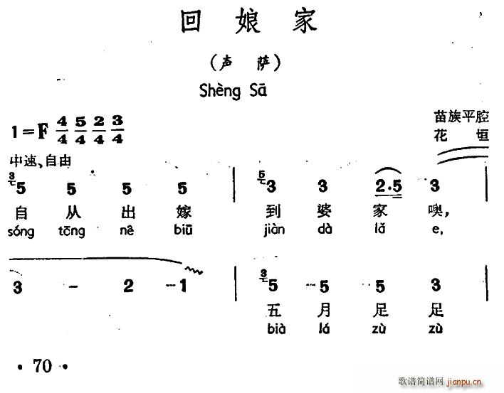  _ ƽǻ(ʮּ)1