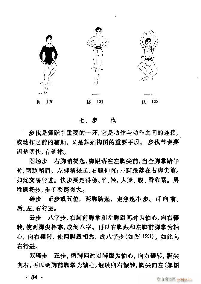 赸(dng)x Ŀ 40(ʮּ)37