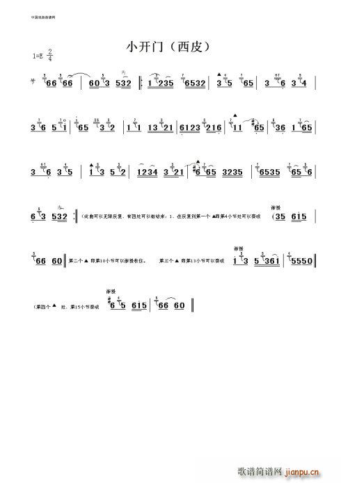  ƤС_(ki)T(V)1