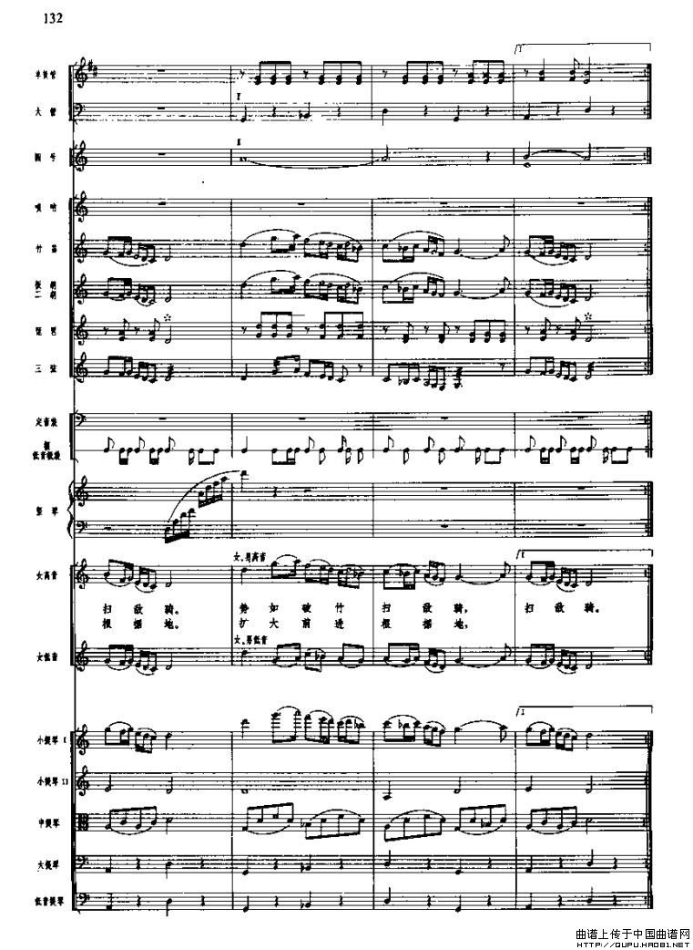 L(zhng)M(zhn)(V)13