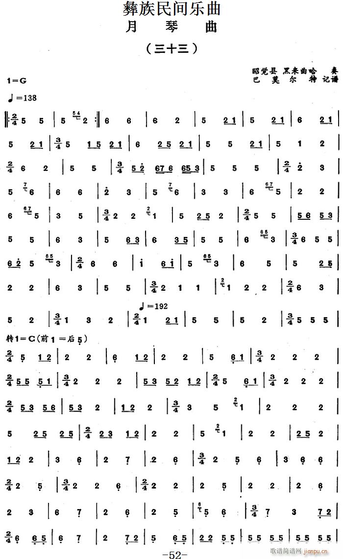 g(l) ʮ(V)1