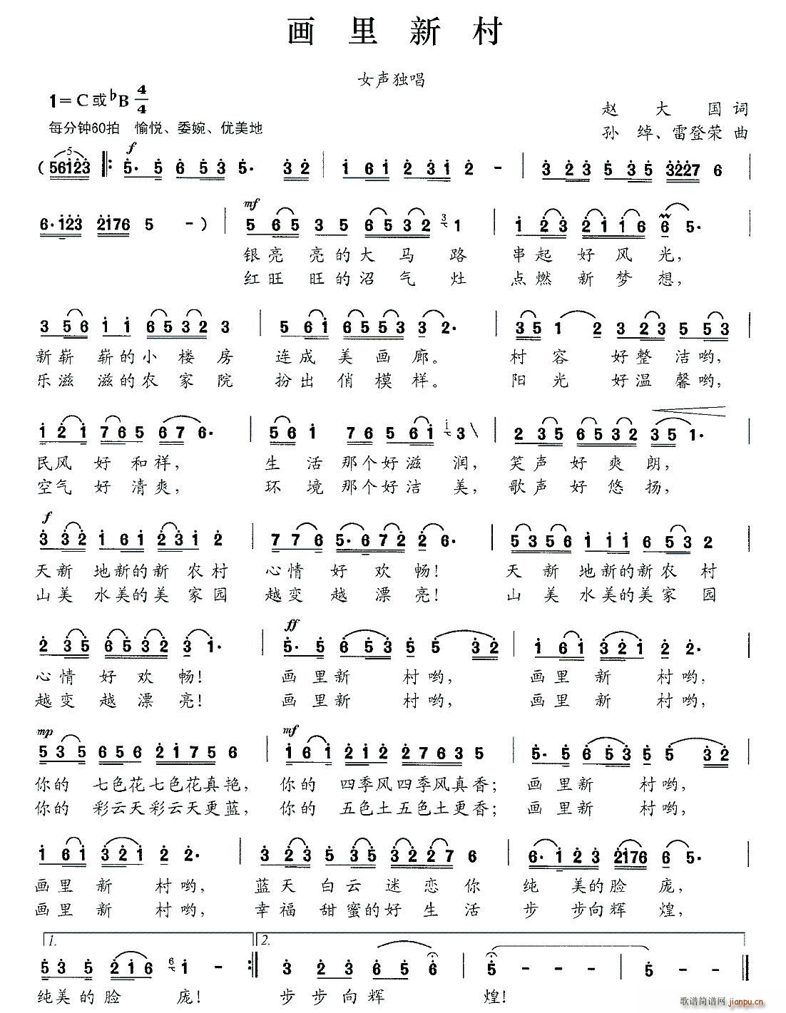 ´(ָV)1