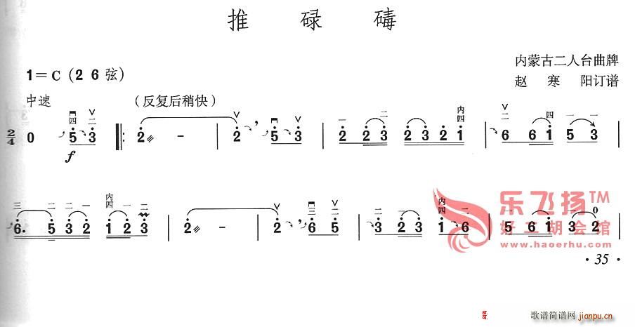 µ (ni)ɹŶ_(ʮּ)1