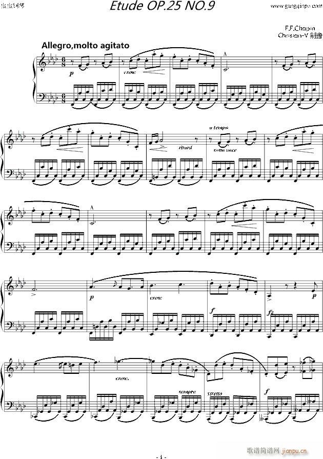 Ф(x) Etude OP 10 No 9(V)1