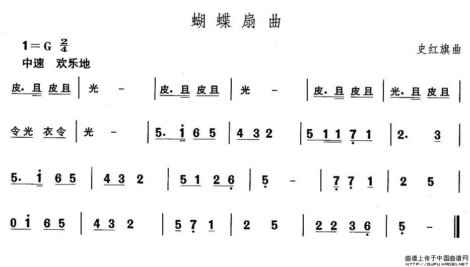 ɽ裺(ָV)1