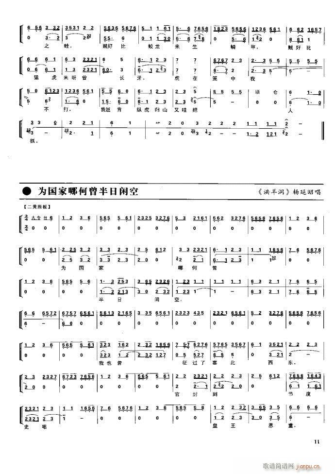 (ji)(gu) F(xin) Ŀ1 60(V)27