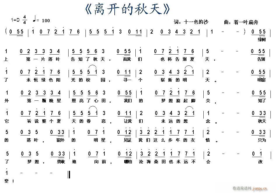 x_졿D{(dio)(ʮּ)1