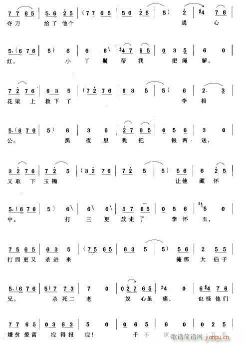 һ(g)ؚŮӢ(ԥV)14