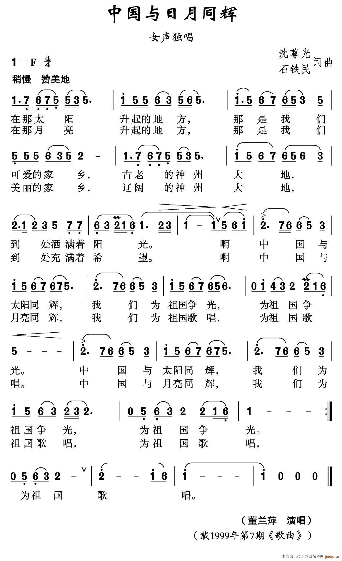 Їcͬx(ָV)1