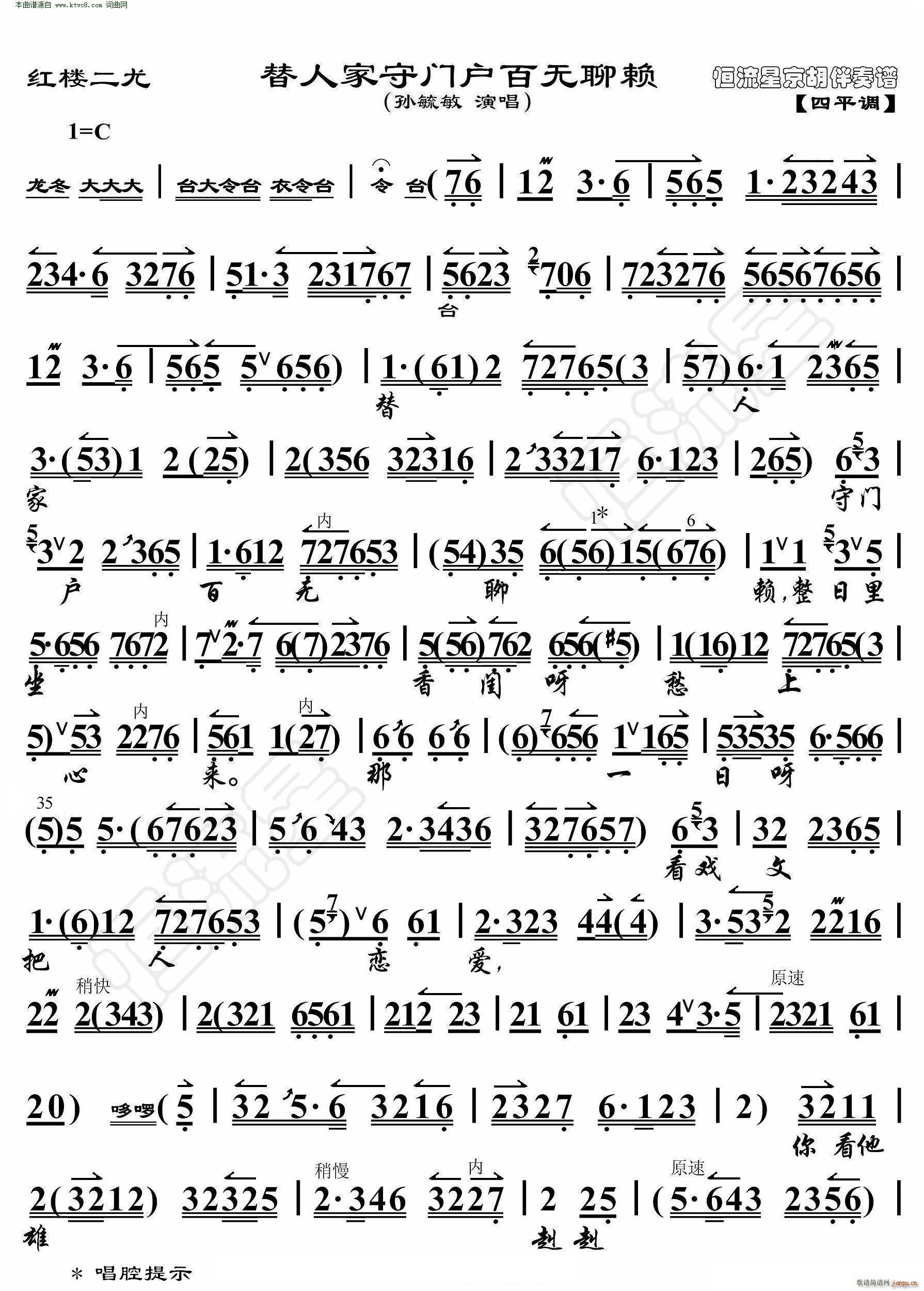 tǶ ˼T(mn)(h)ٟo(w)ه(li) V(V)1