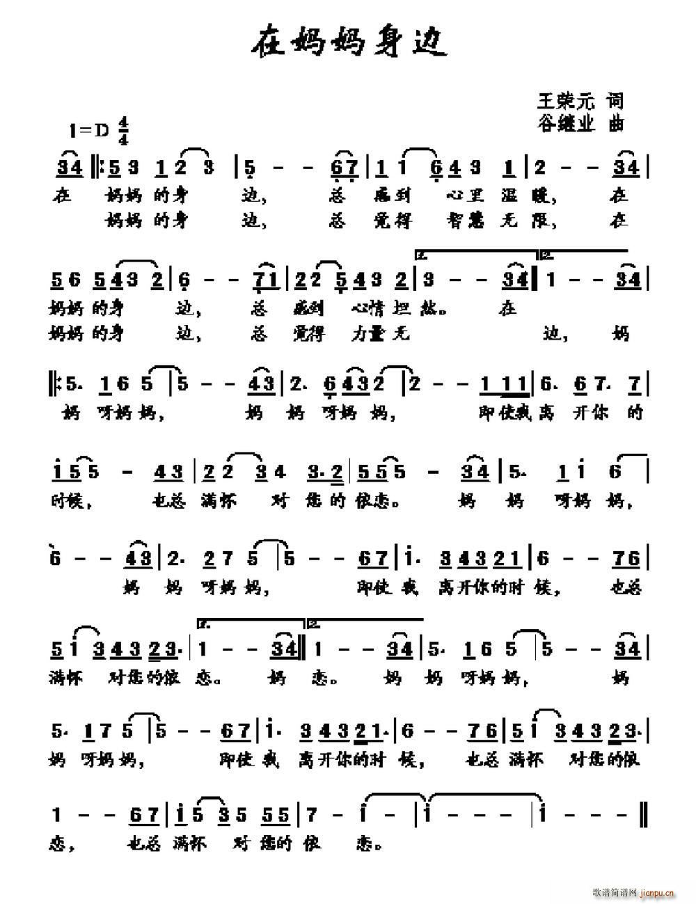 ڋ߅(ָV)1