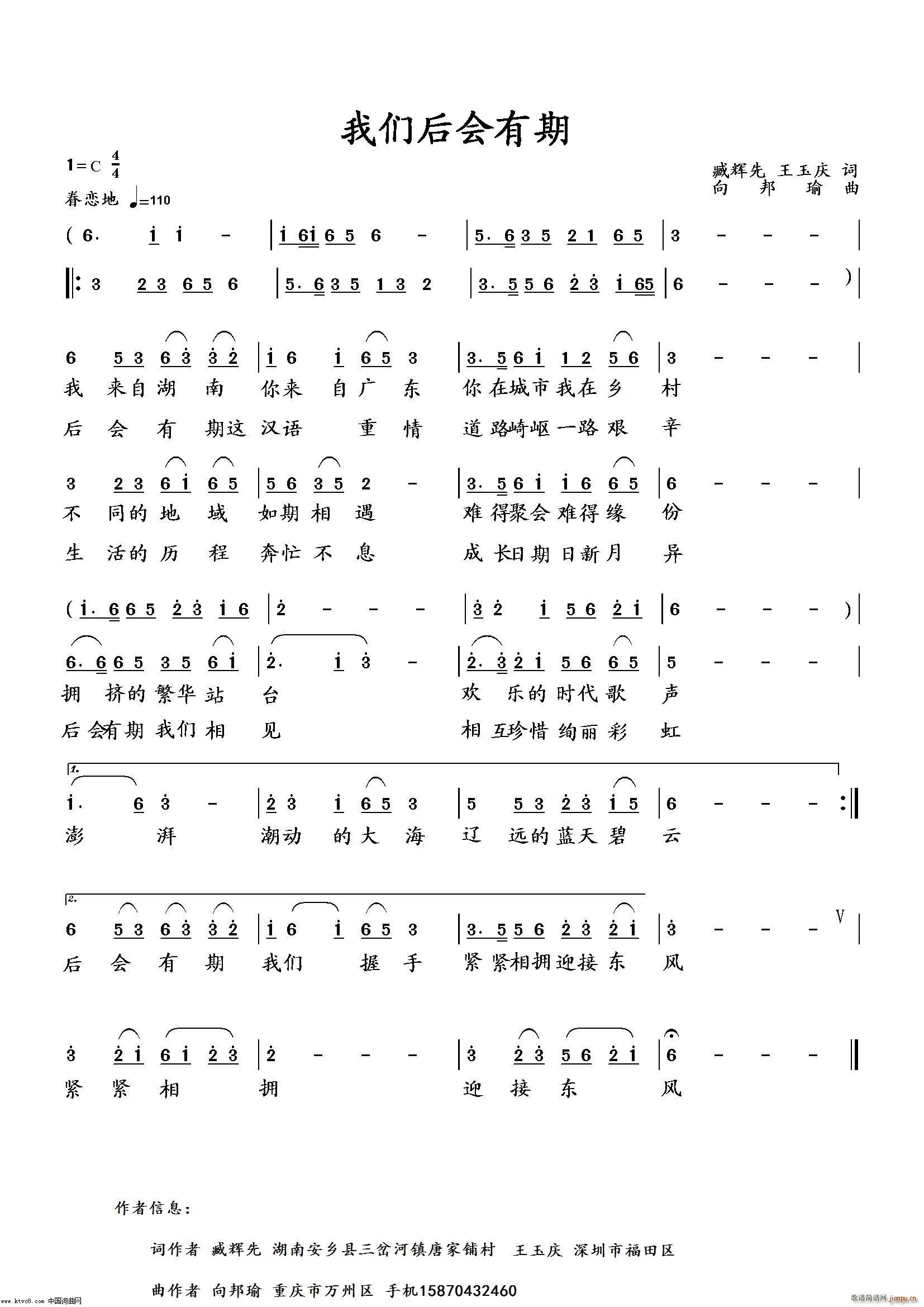 ҂(hu) ɰ(ʮּ)1