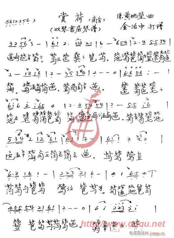 p(ָV)1