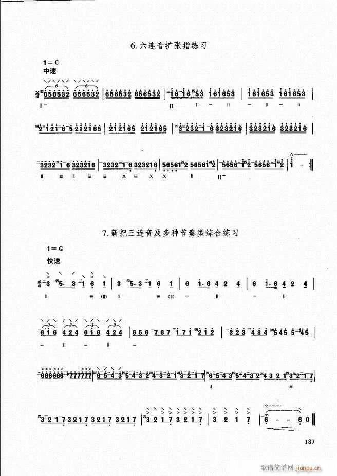 ̳ c(x)181 240(ʮּ)7