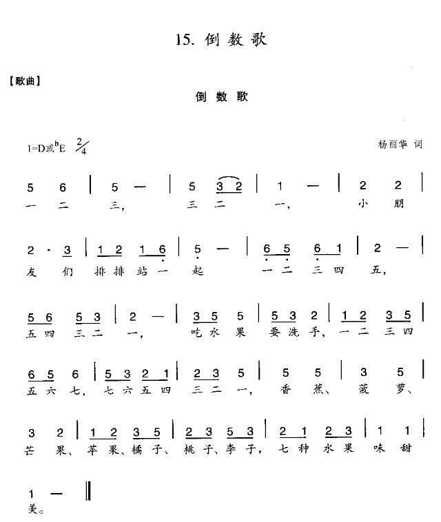 (sh)(sh)(ָV)1
