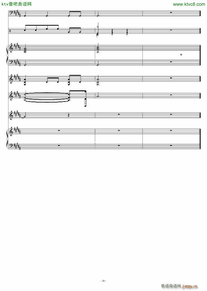 JAZZ DEMO(V)26