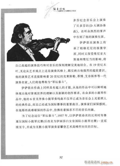 СٌW(xu)(x)c֪R(sh)C81-100(СV)12