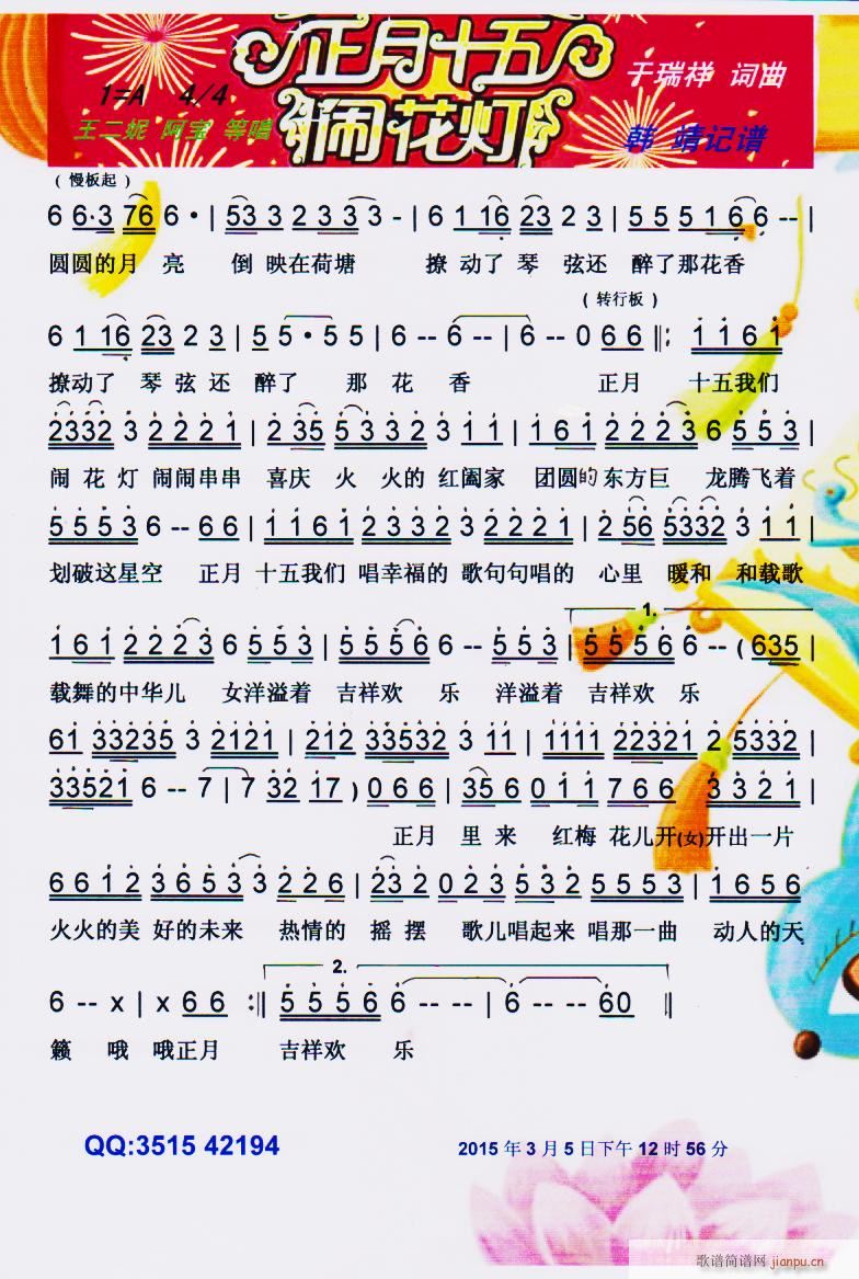 ʮ[ V(ʮּ)1