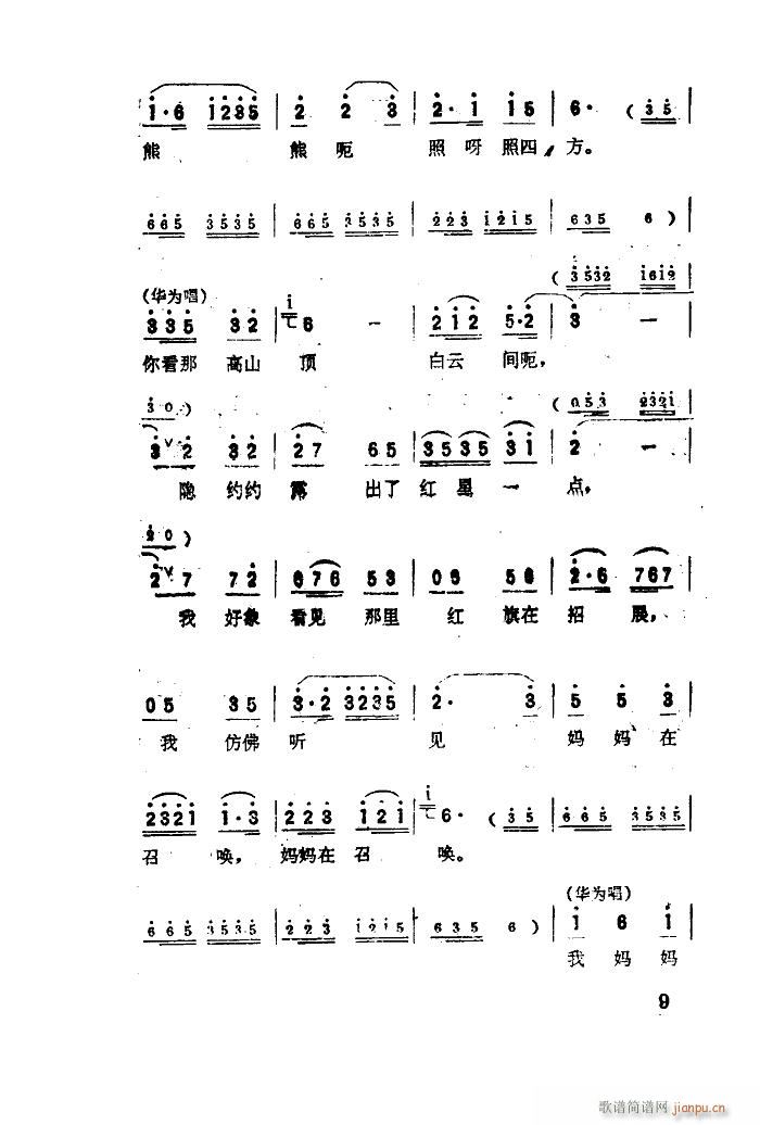  脡x 01 50(ʮּ)11