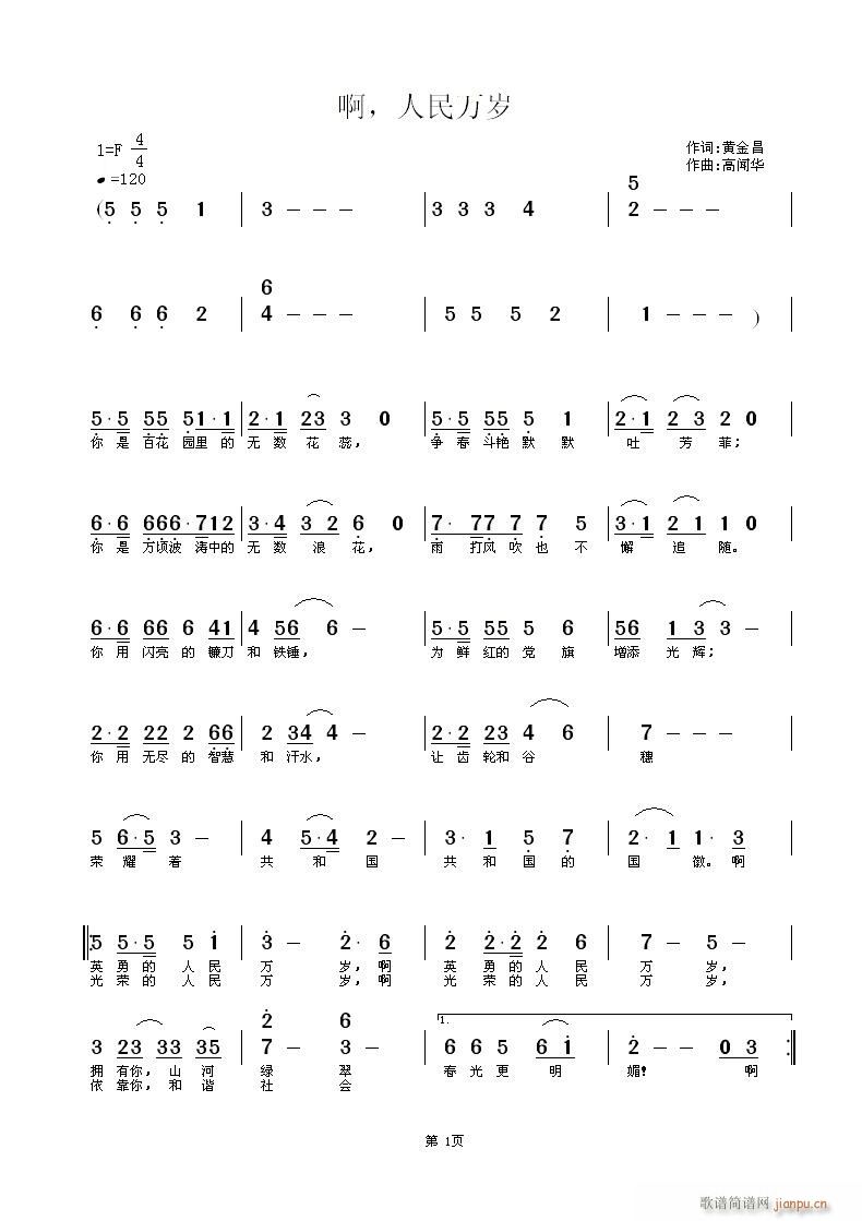 A׌üt(hu)Ʒ-------fq(ʮּ)1