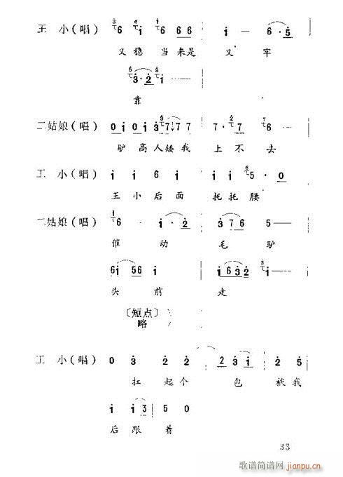 Сs_(ָV)3