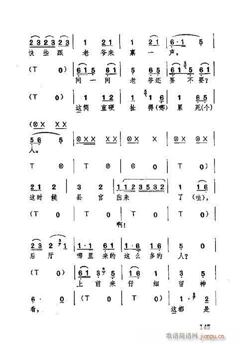 141-180(ʮּ)5