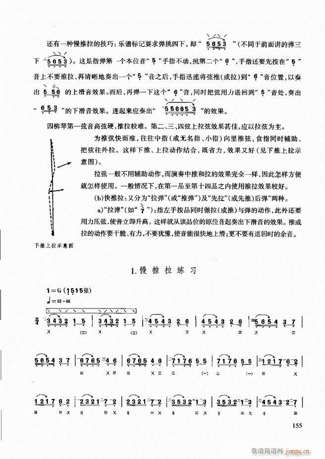 ̳ c(x)121 180(ʮּ)35