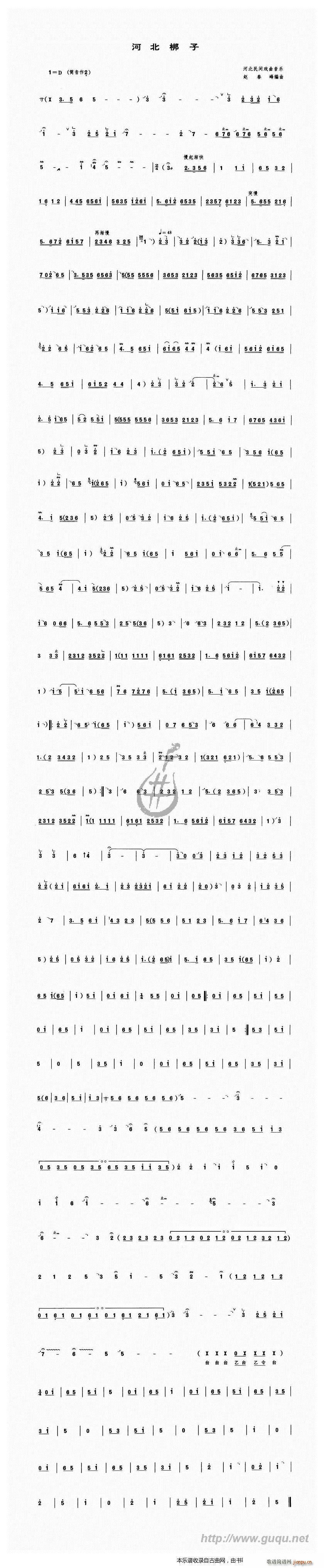 ӱ V(λɹV)1