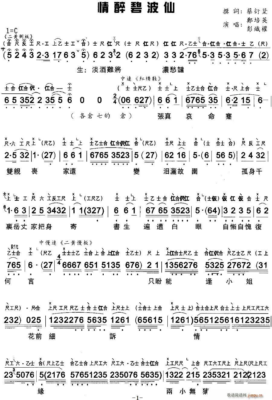  ̲ V(ʮּ)1