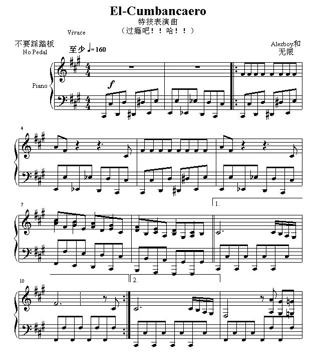 El(V)1