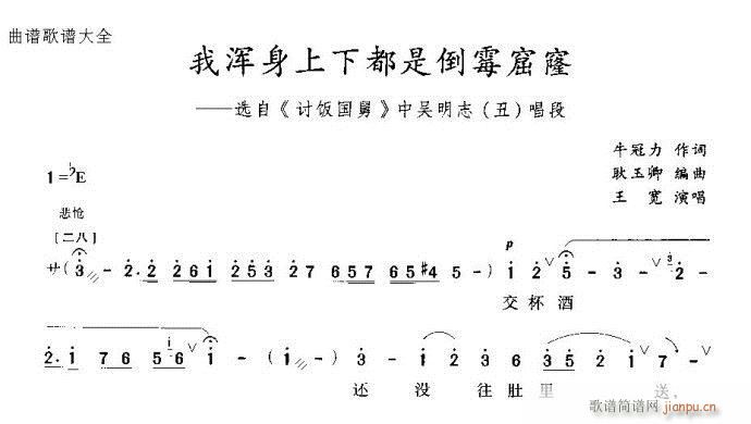 Ҝ¶ǵù(ԥV)1