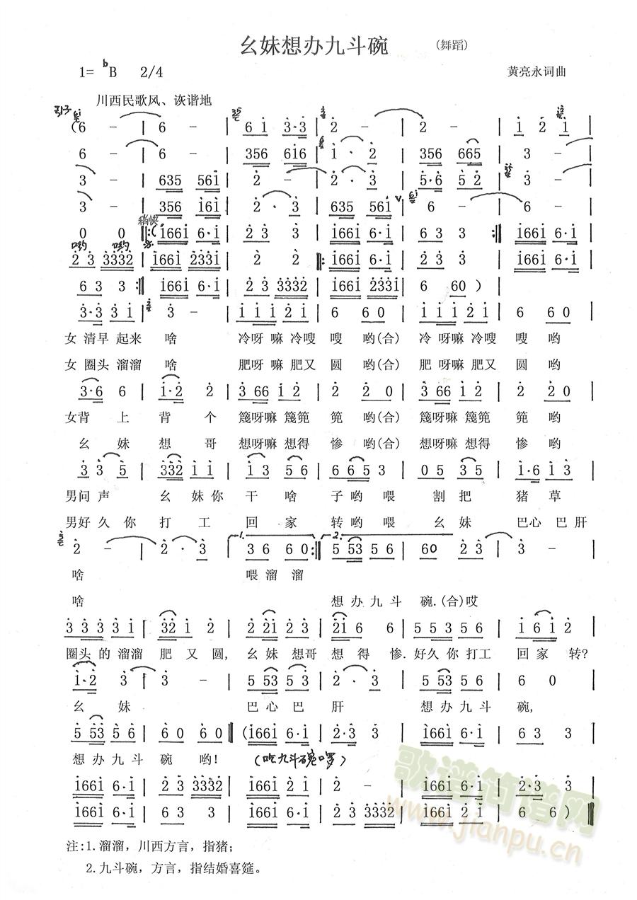 kŶ루裩(ʮּ)1