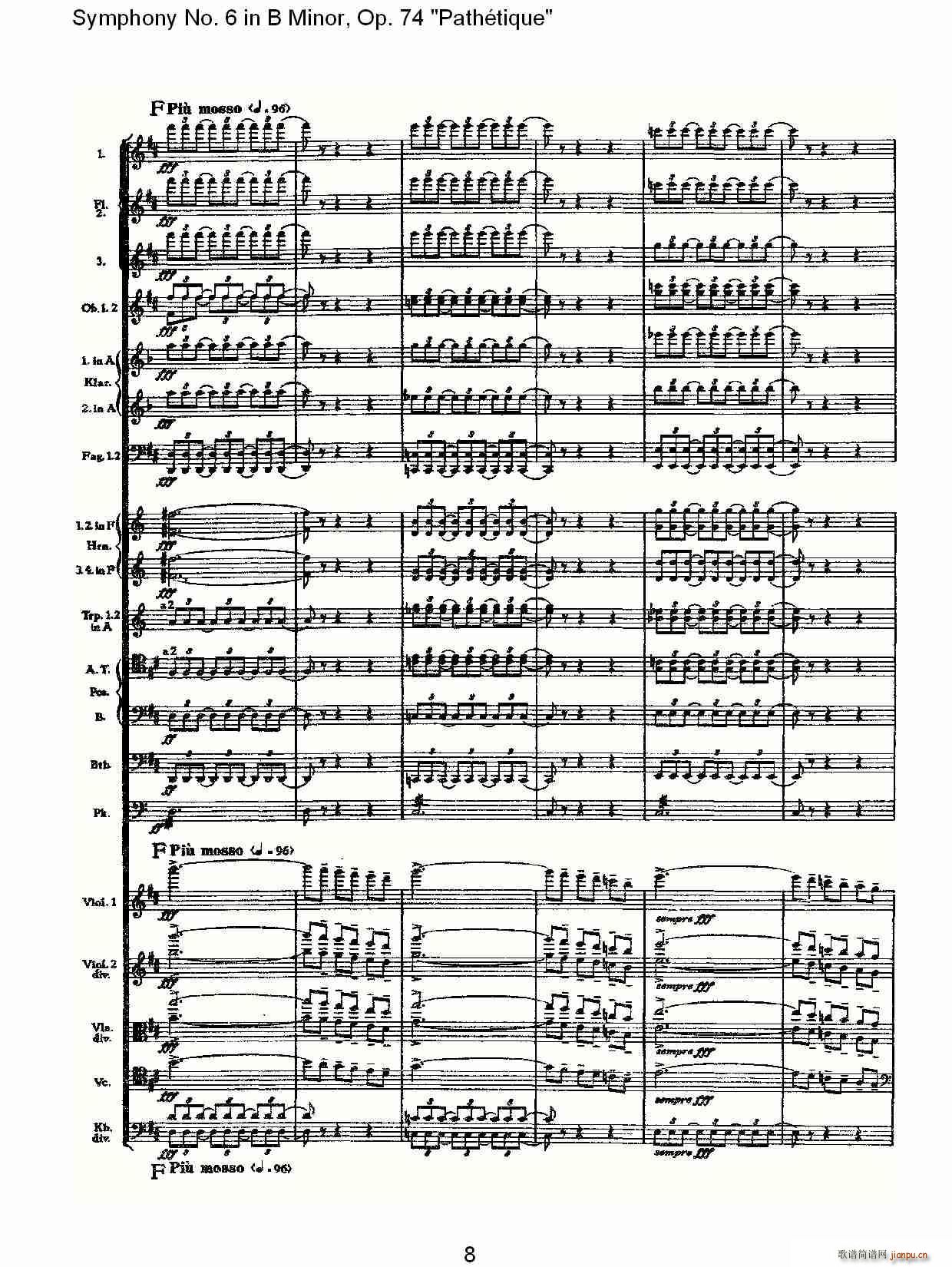 BС{(dio),Op.74(ʮּ)8