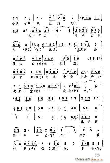 301-340(ʮּ)5