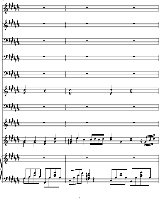 Ҹһ(V)3