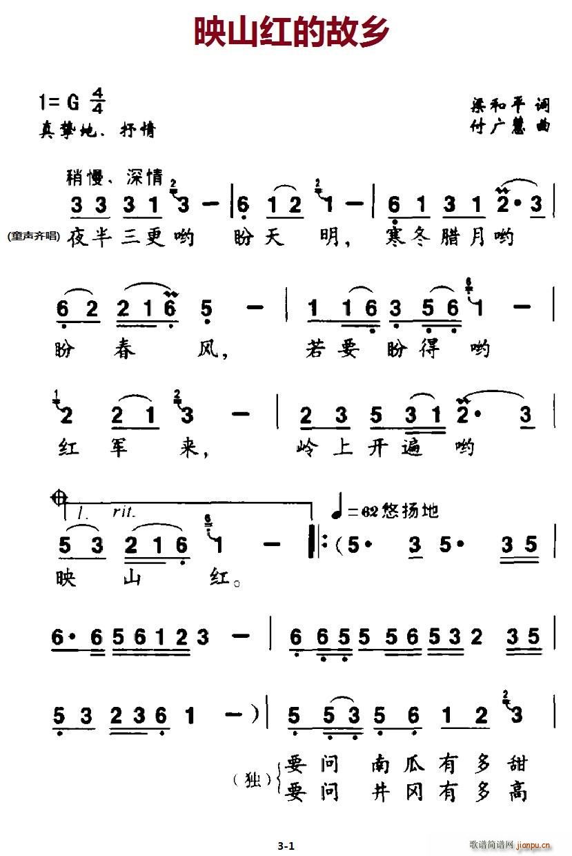 ӳɽtĹl(xing)(ָV)1