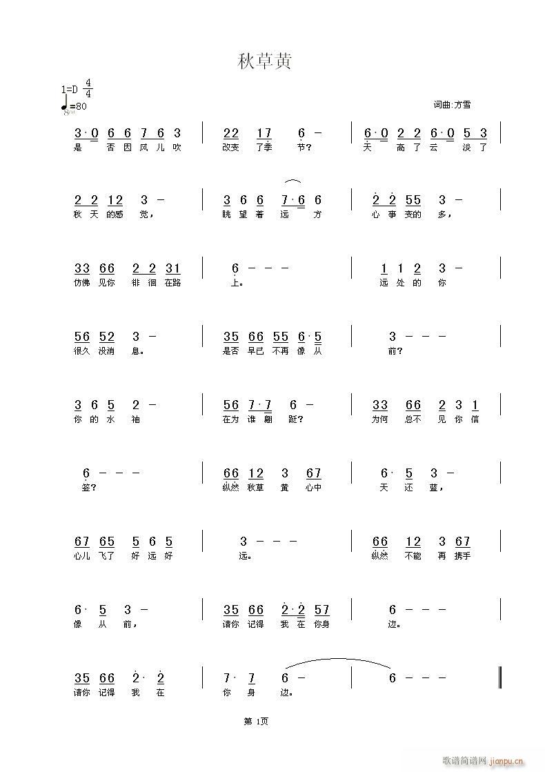 S(ָV)1