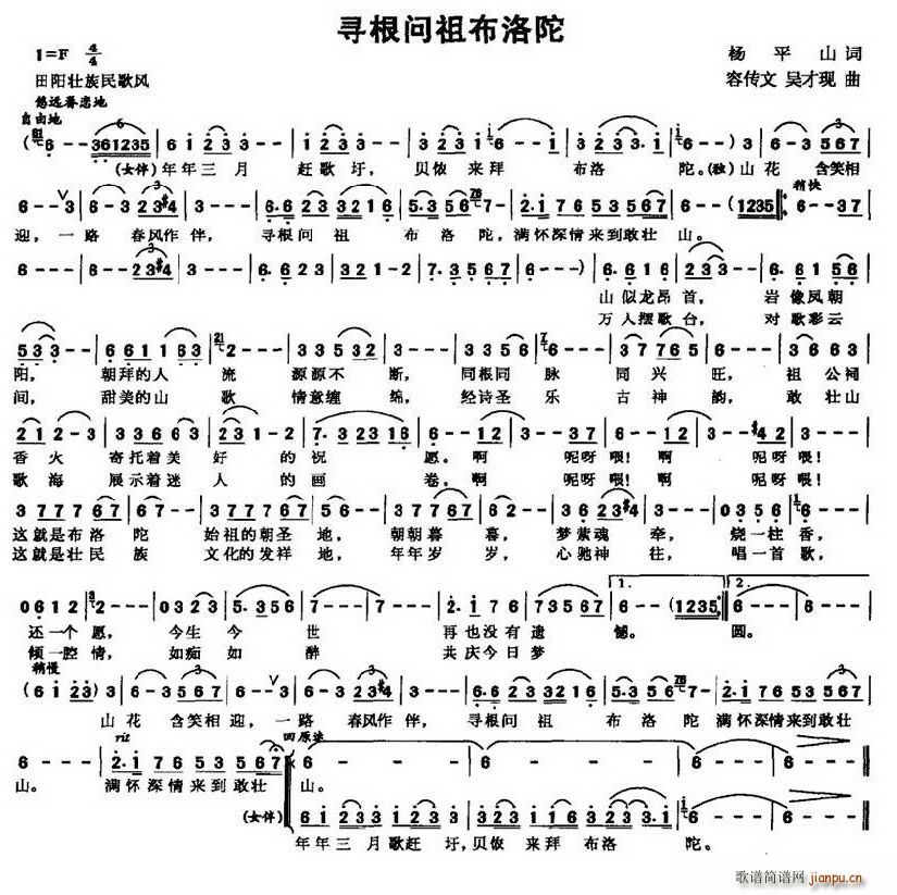 沼(ָV)1