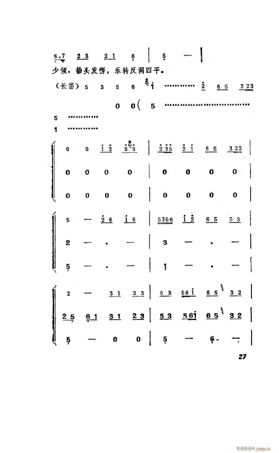 ׼ ΄ȫ 000 050(ʮּ)29