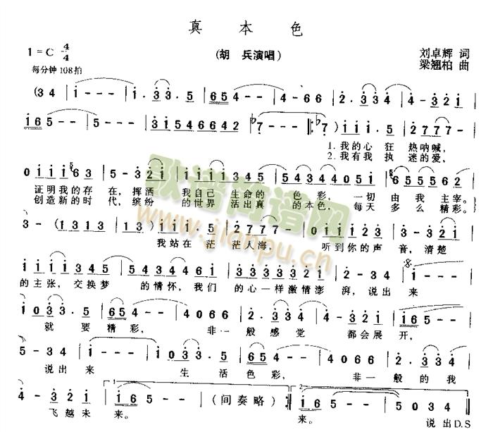 汾ɫ(ָV)1