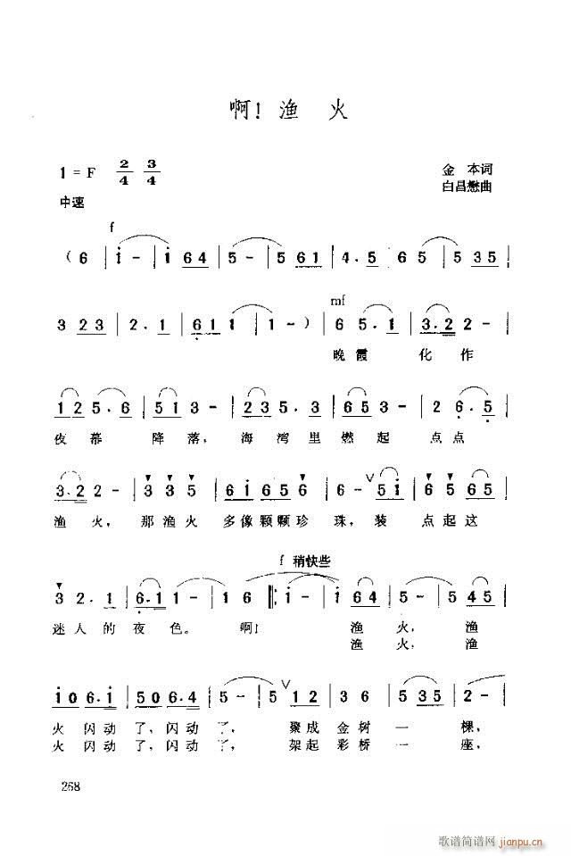 O(ָV)1