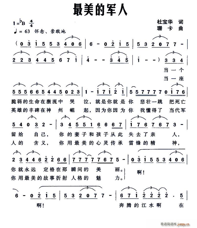 ܊(ָV)1