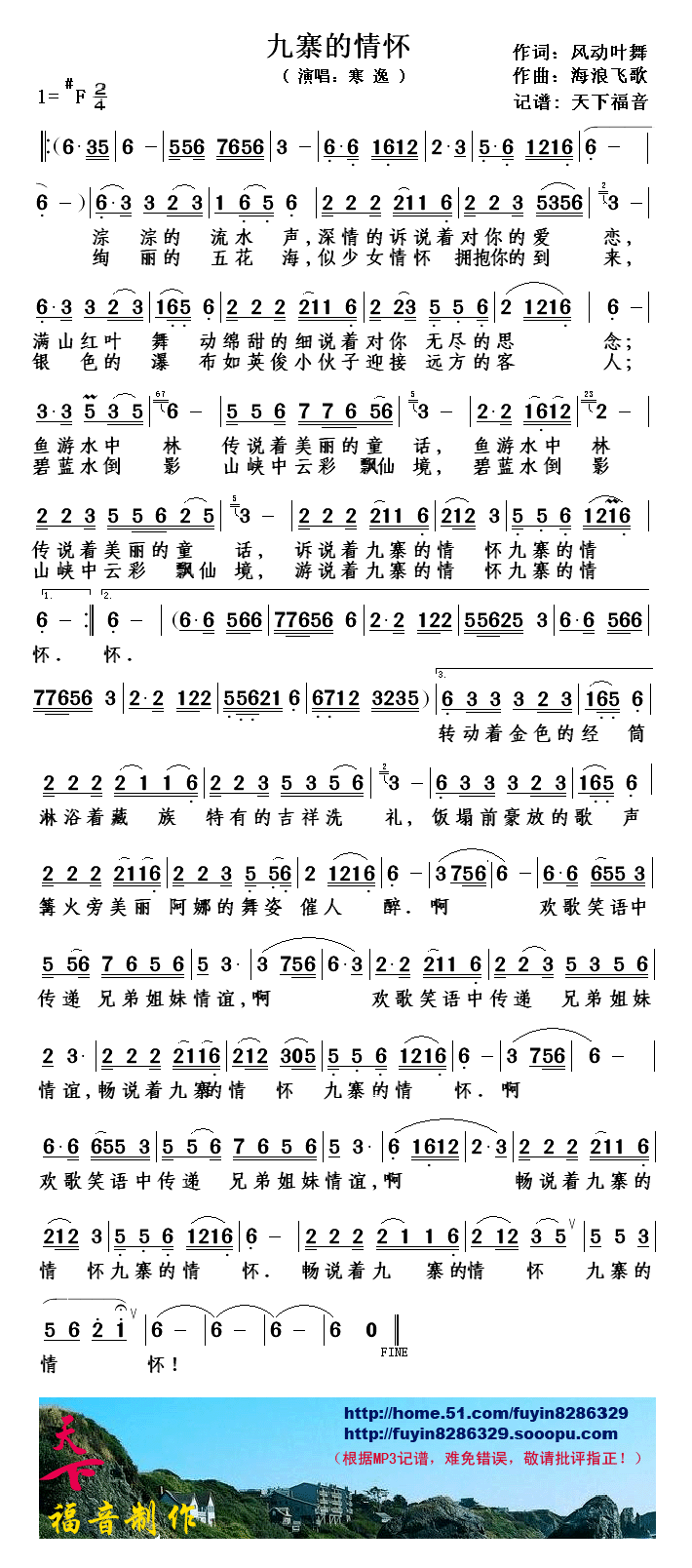 կ(ָV)1