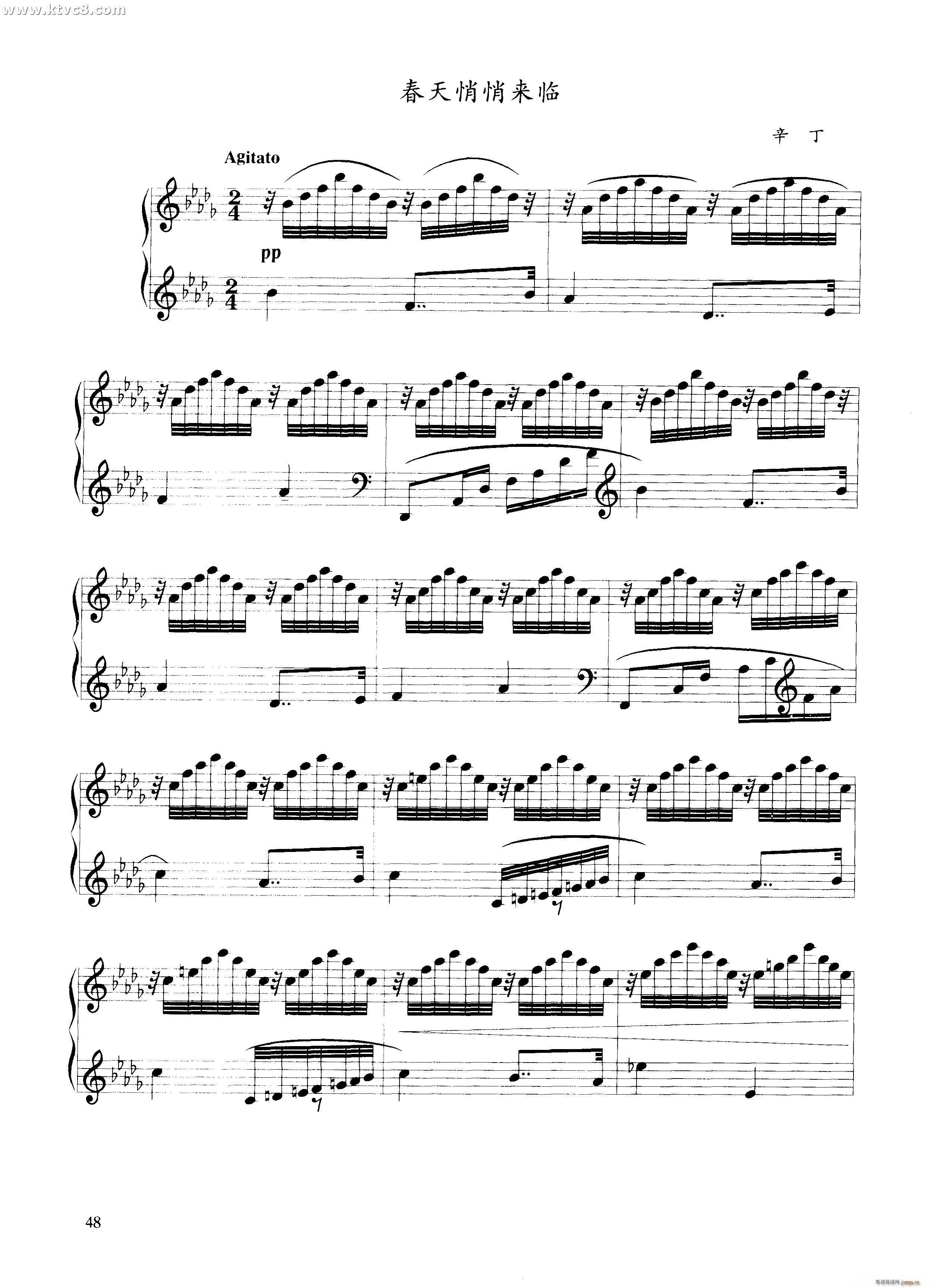 āR(V)1