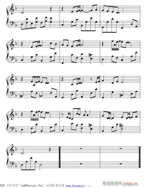 moon(V)3