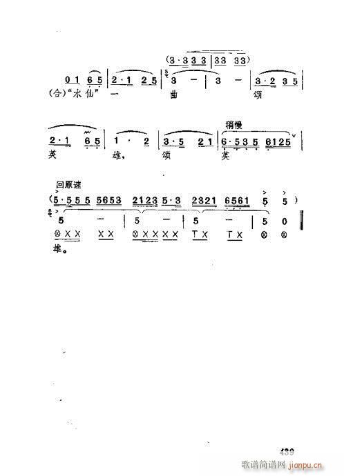421-452(ʮּ)19